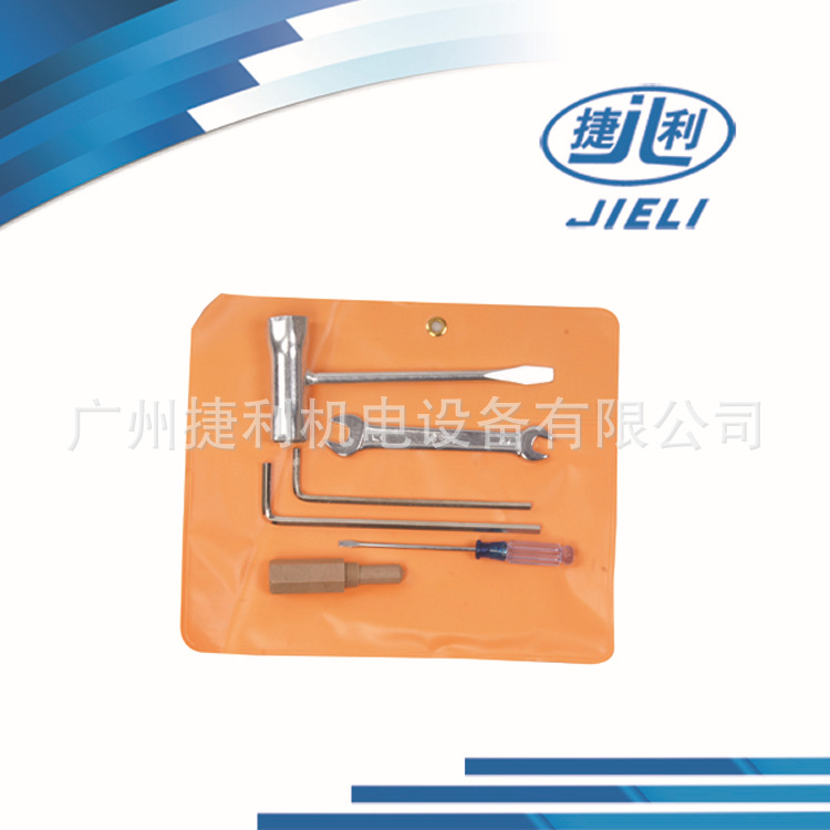 批发供应070油锯配件,070油锯,工具包