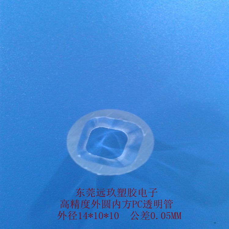 QQ图片20141023095838