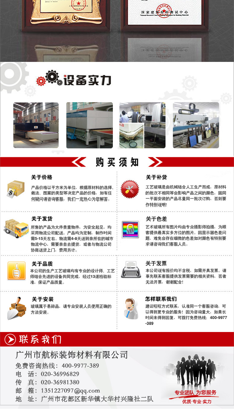 1892512445_1671494318.jpg (790×1381)