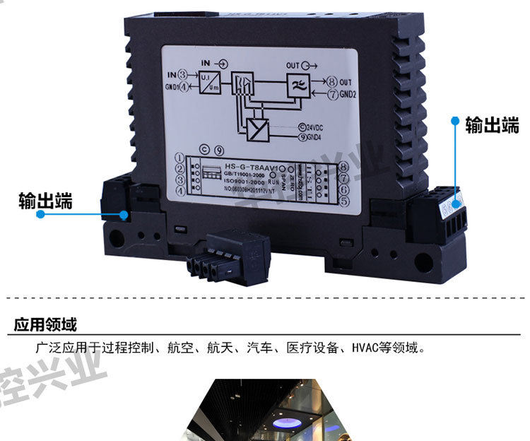 HS-G-T8AAV1--阿裡巴巴_05