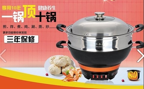 QQ图片20140306110405