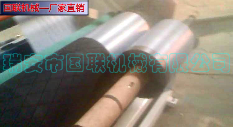 快递袋吹膜机6