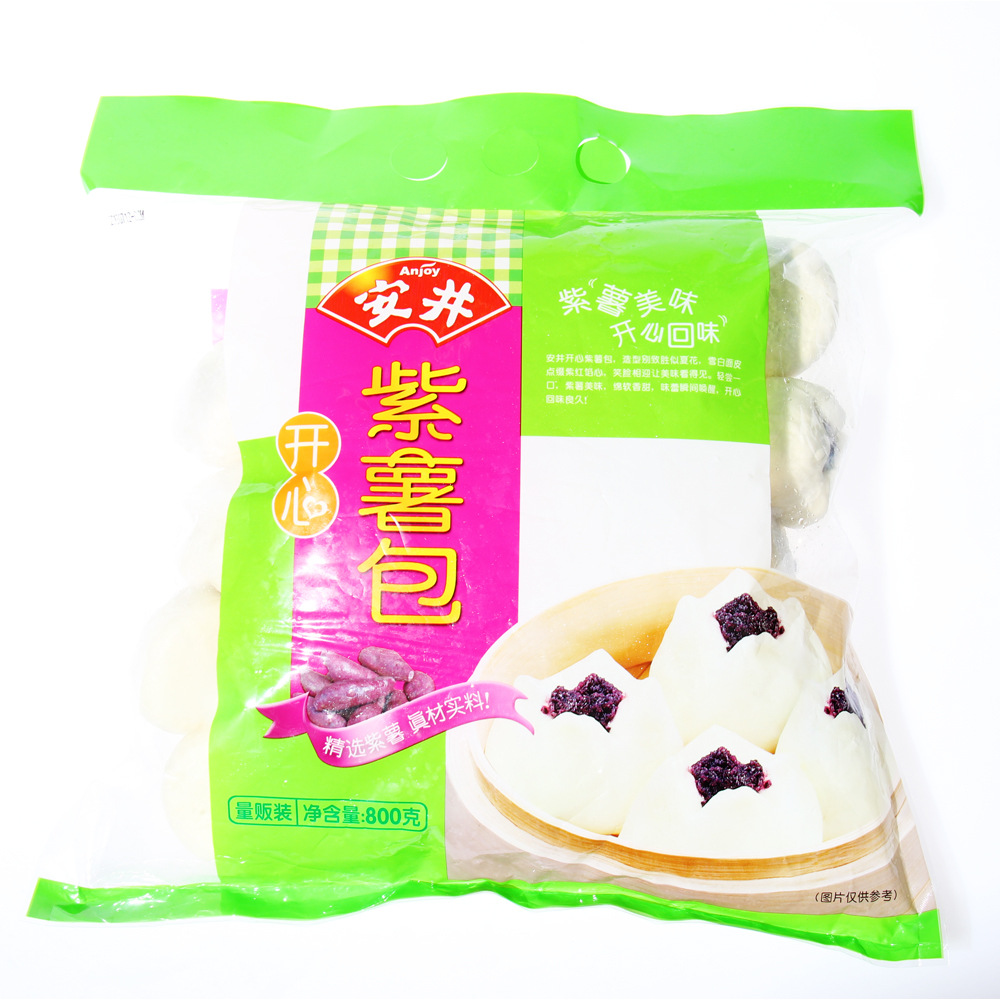 【上海安井总代理商】开心紫薯包 早餐粗粮搭配紫薯包 铜川路