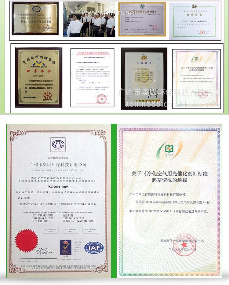 C-_Documents-and-Settings_Admi