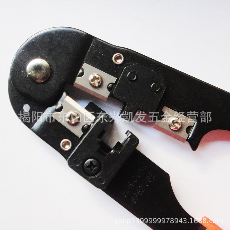 飛鹿,RT-6P6C,6P網絡壓線鉗,多用網絡鉗,端子壓線鉗,緊線鉗