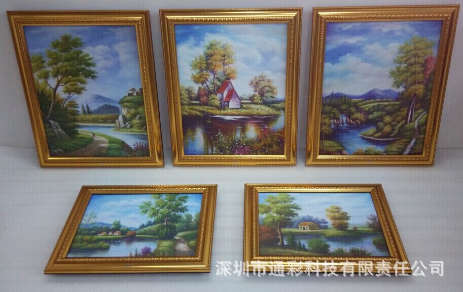 14享的美平板音�? height=
