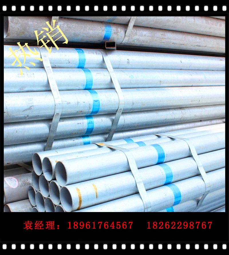 QQ截图20140402094937副本