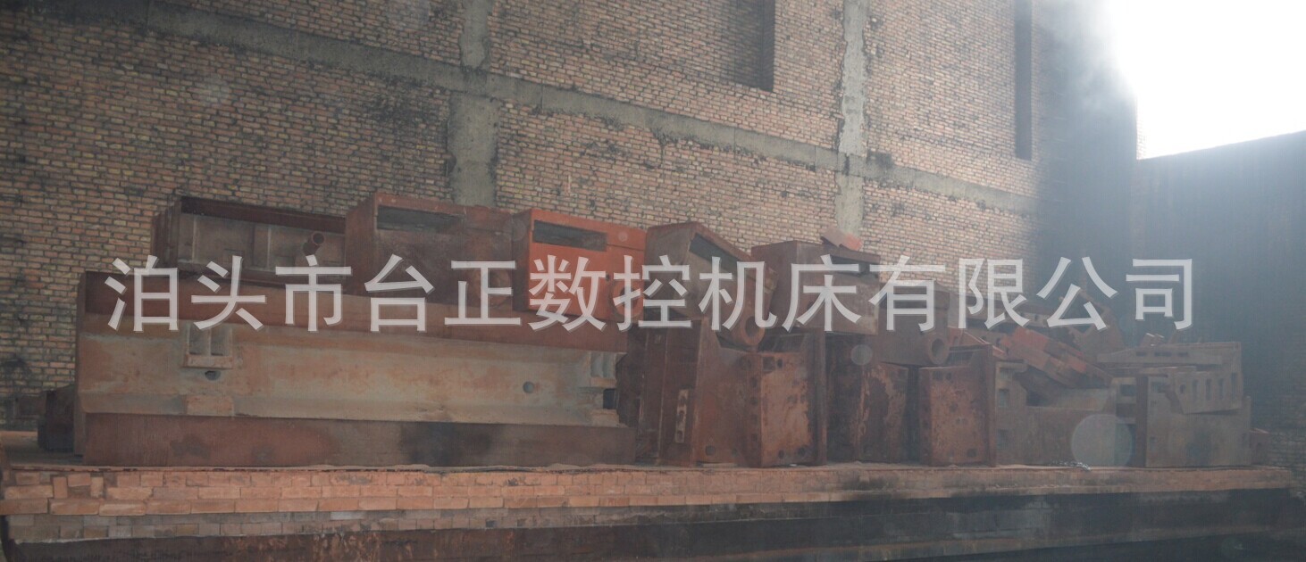 QQ图片20141127163448