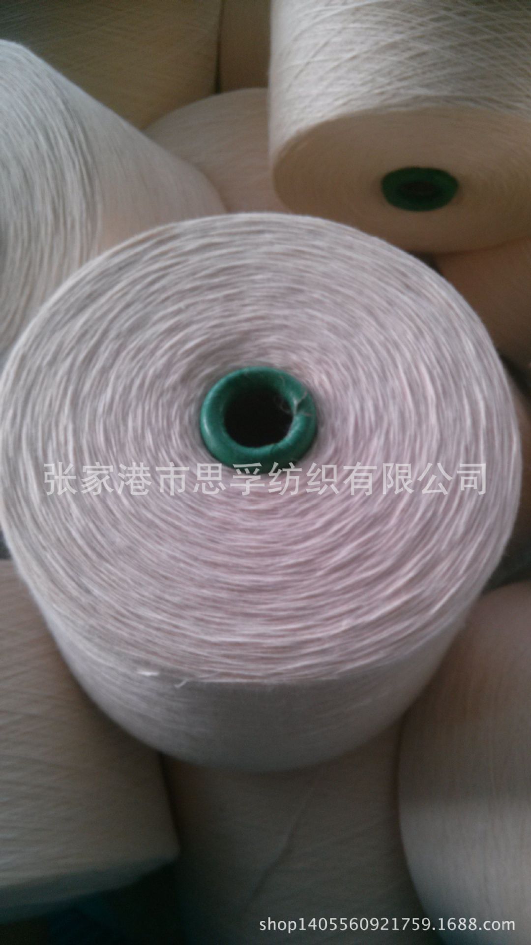 IMG20140915101135