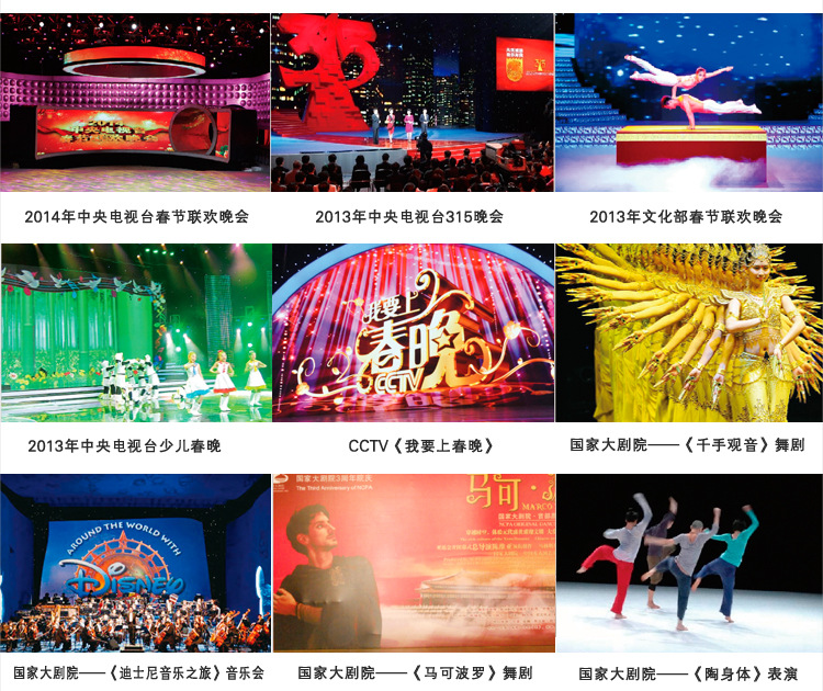 YOSO优尚舞蹈地板宝贝详情_19