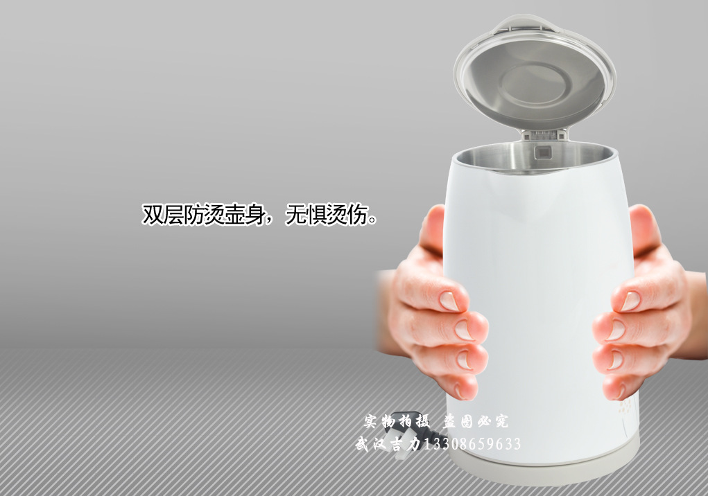 美的H415E2a4