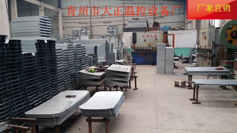 大圖11