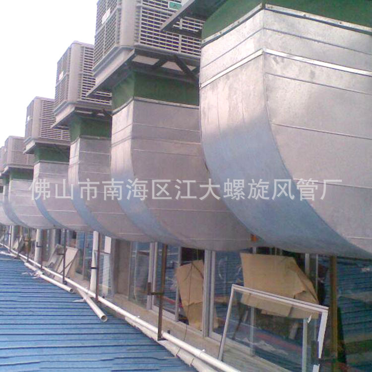 90度方弯头 - 副本 (2)