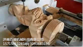 沙發(fā)腿2