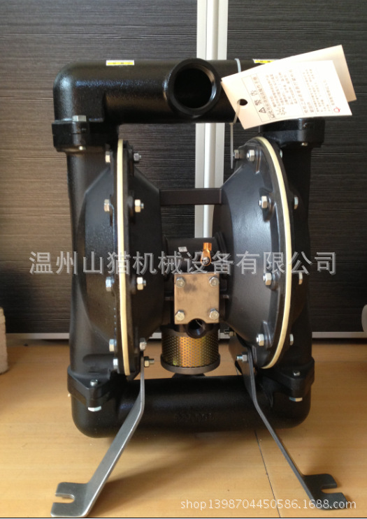 QQ截图20140506220121