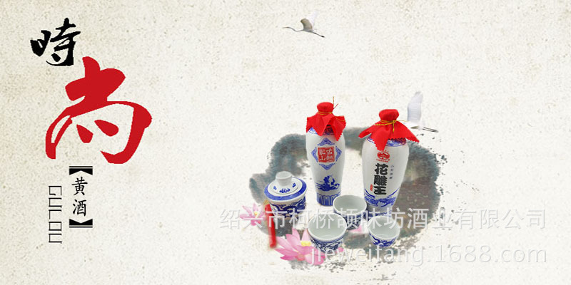 产品描述2