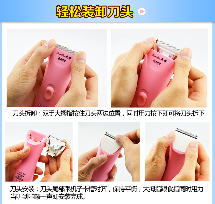 818详情蓝最新_23