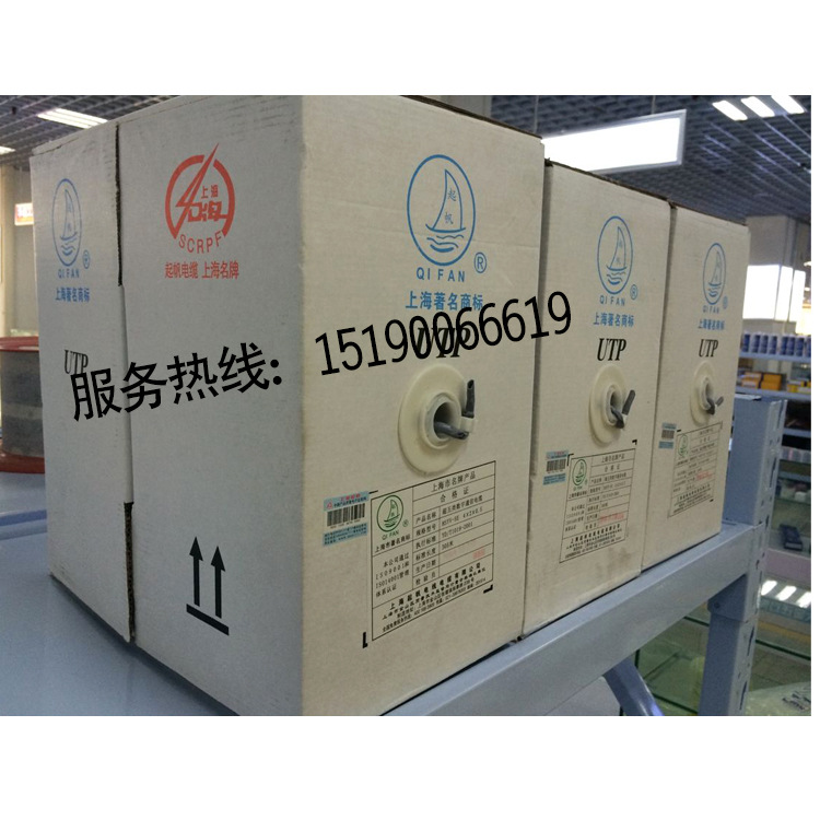 B5FA084AB0744F0A0C24F3D3012BD9