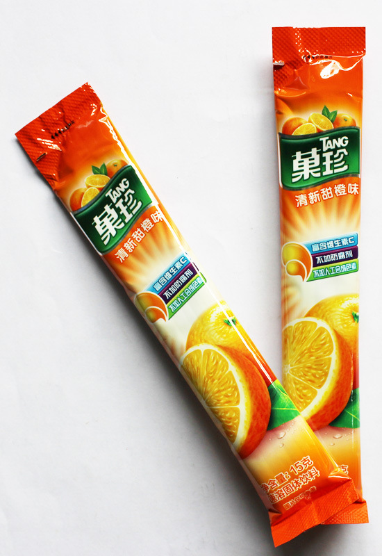 卡夫tang果珍粉/75g/盒/清新甜橙味果汁粉/速溶 整箱36盒冲调冷饮