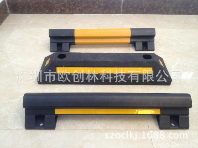 与现有橡胶制品比较