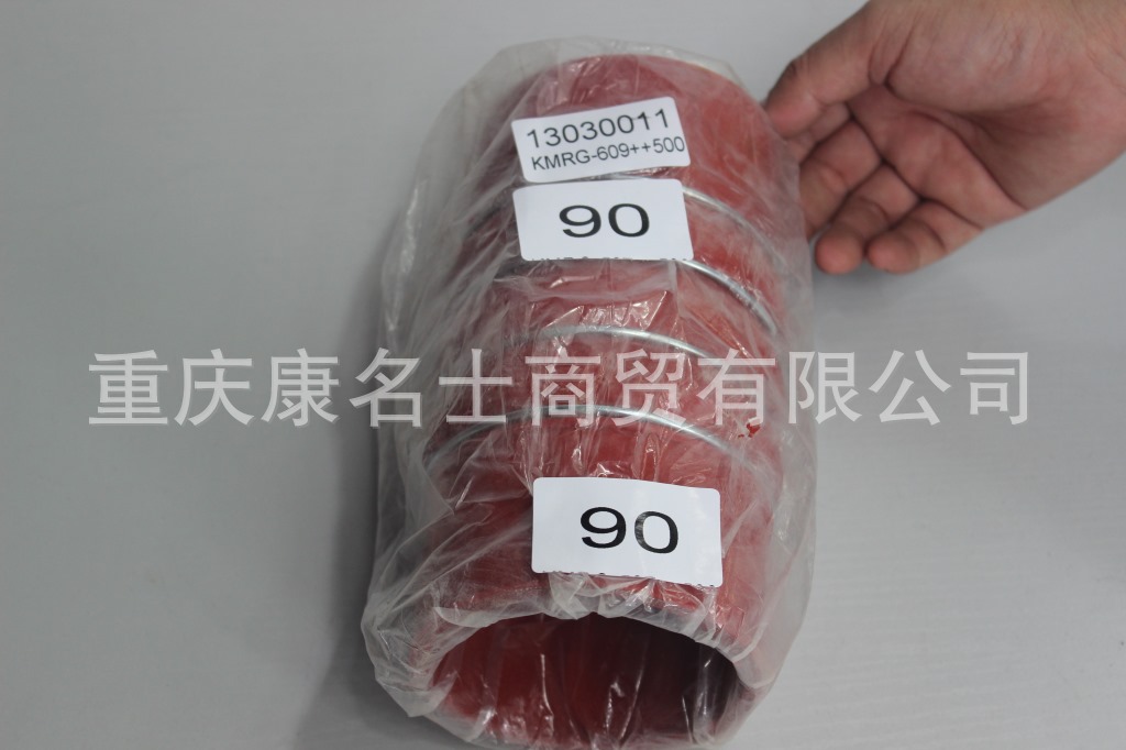 上海胶管KMRG-609++500-陕汽接头13030011-内径60X170硅胶管尺寸,红色钢丝4凸缘3直管内径90XL195XH100X-2
