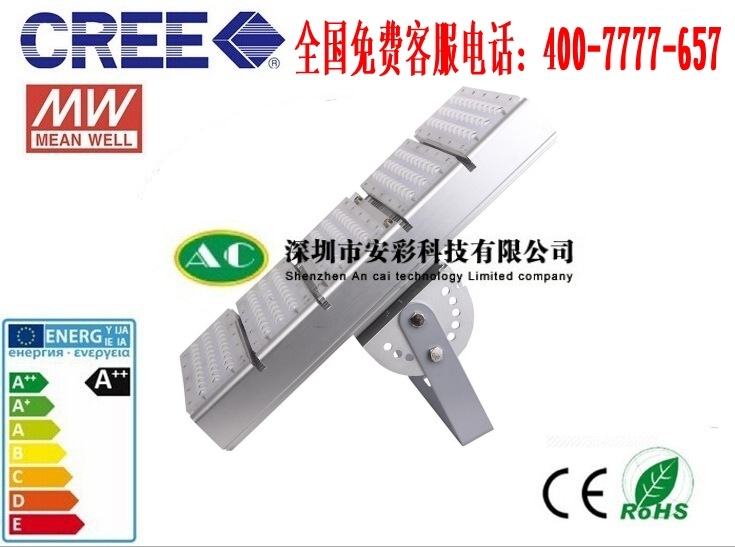 图片11_副本_conew1