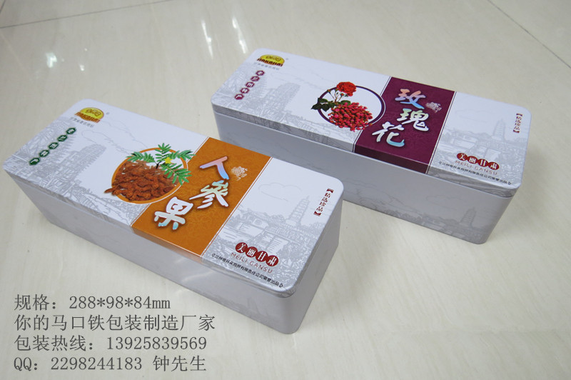 p_20131217101926273_副本