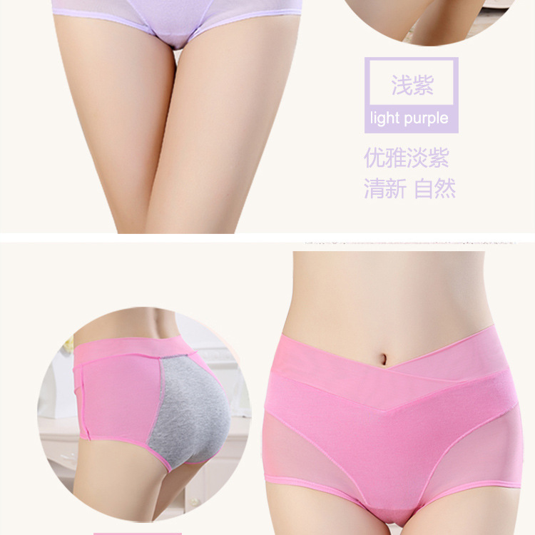 5174-750详情图_08