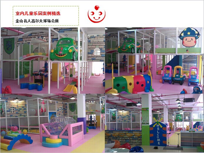 QQ图片20141010134058