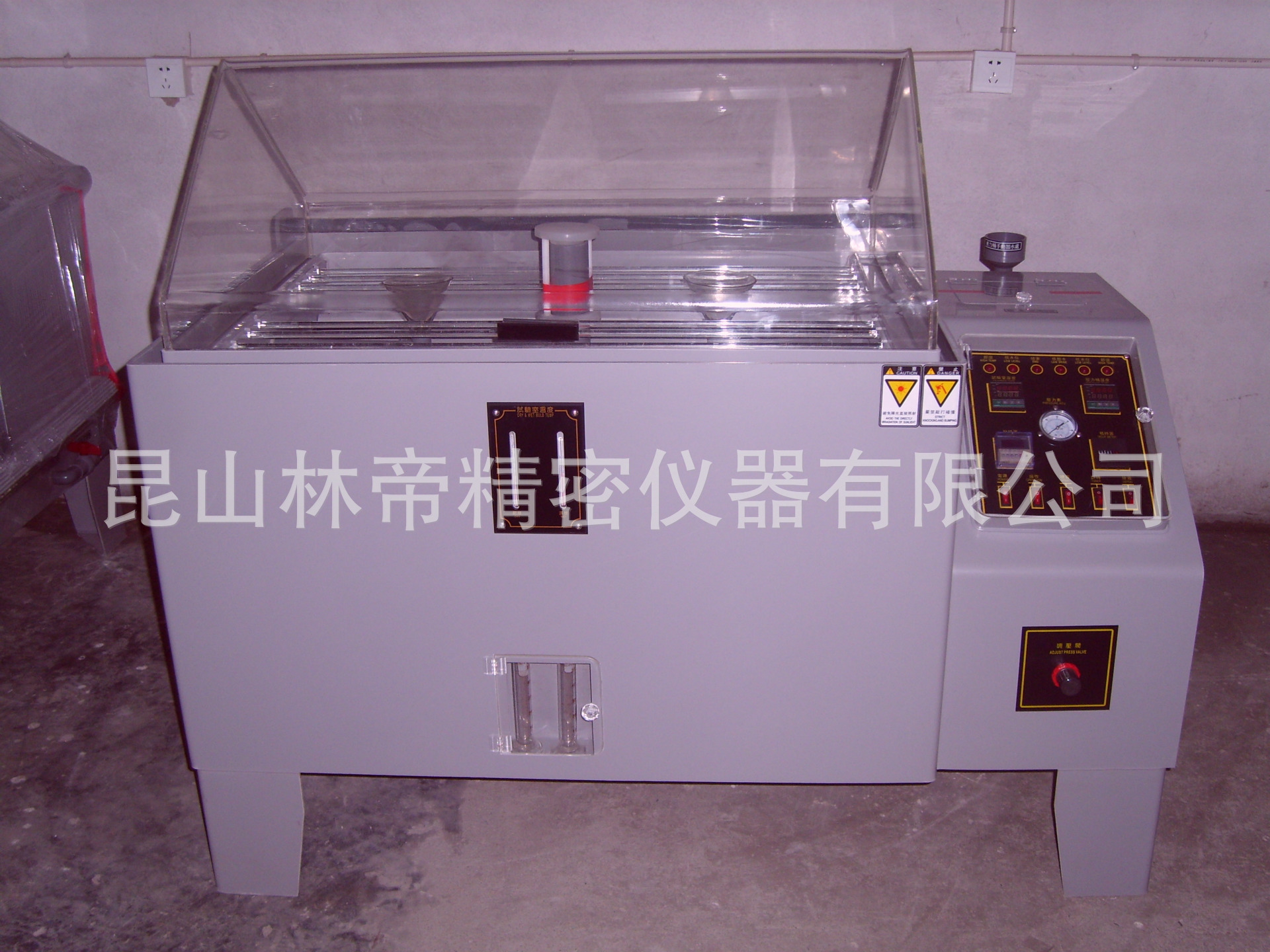 90图片
