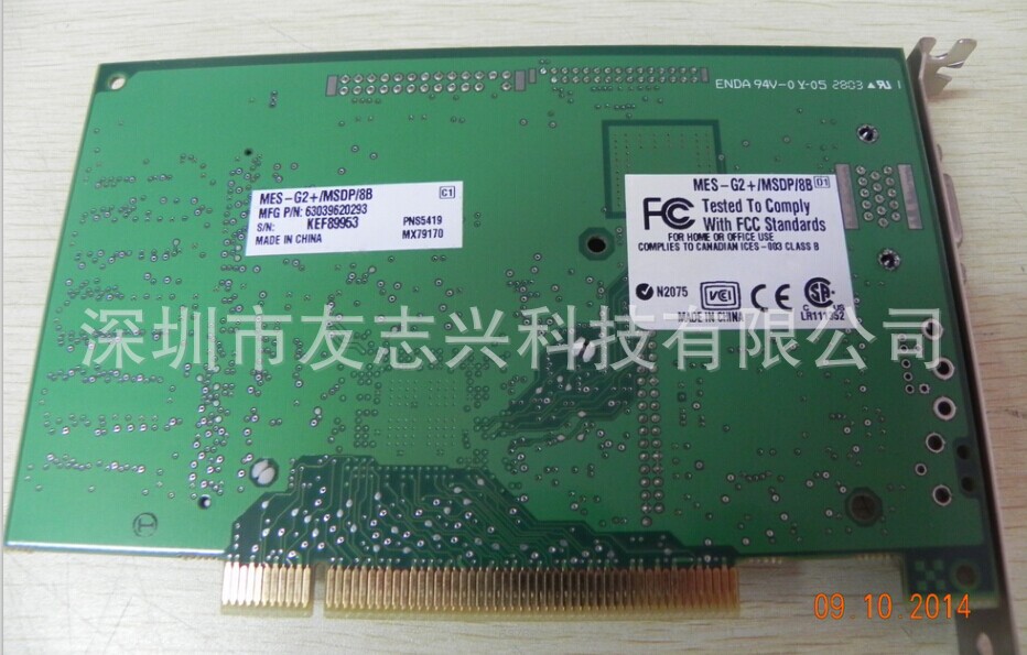AB520显卡-1