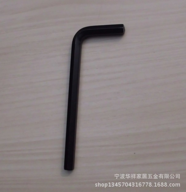 5mm移门内六角扳手