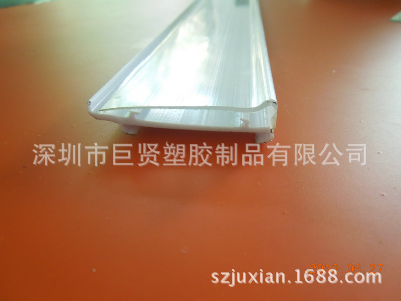 PVC双色共挤标价牌