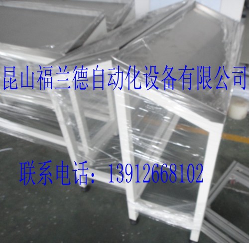 石墨舟承放架_conew1