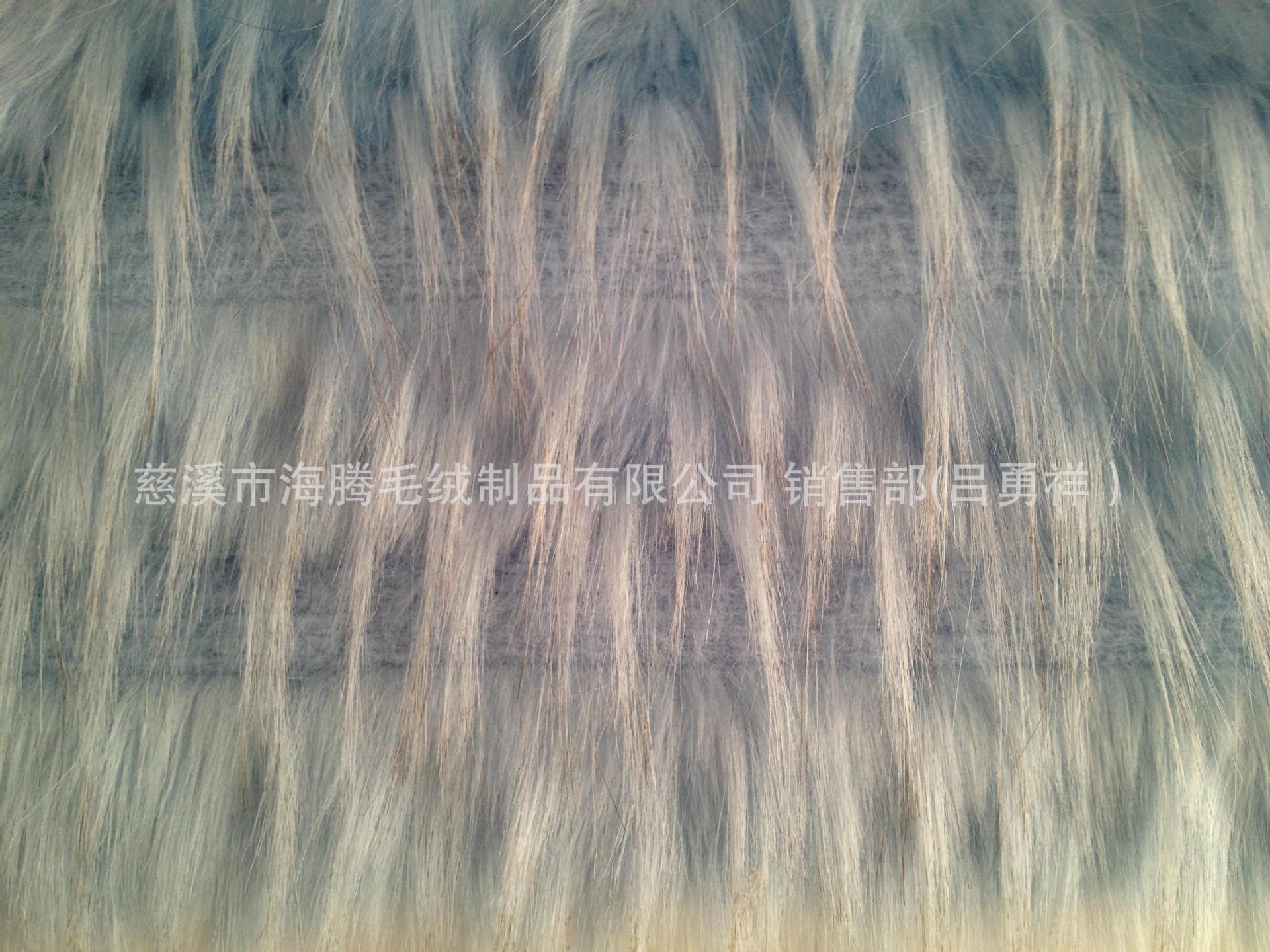 供应提花一撮毛染尖反吹风