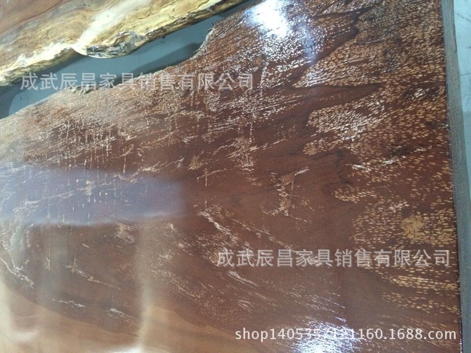 缅甸梨花木板? height=