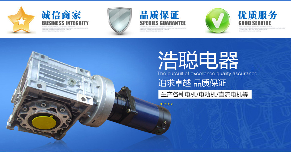 952x400第一张 PSD海报