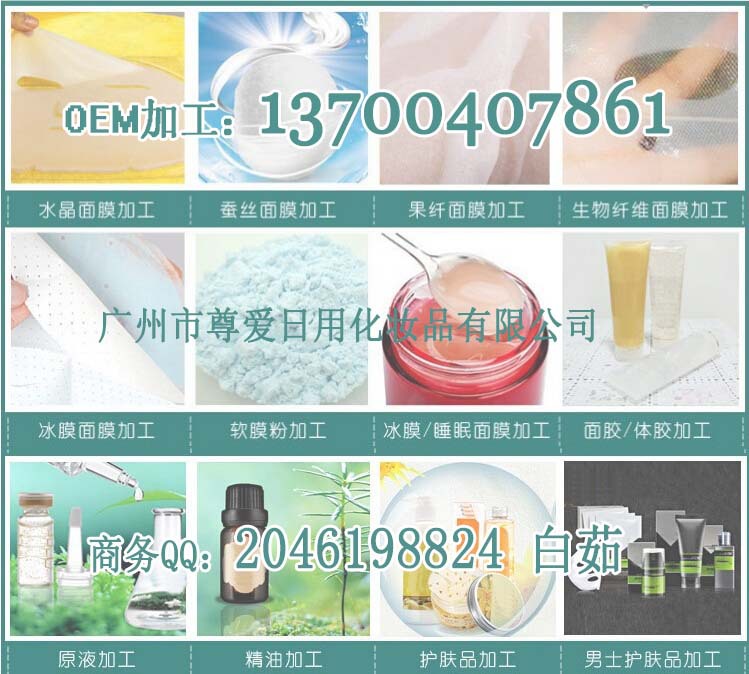 QQ截圖20140918151811 產(chǎn)品