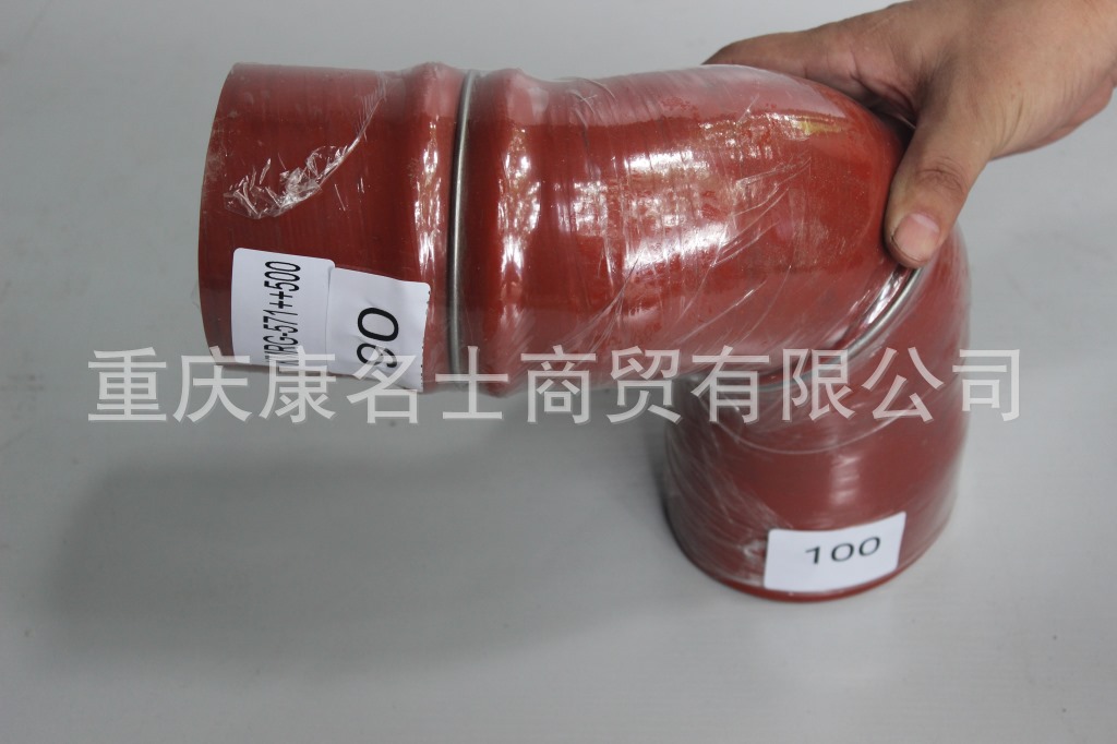 耐腐蚀胶管KMRG-571++500-变径胶管内径90变100XL350XL180XH210XH250内径90变100X氟胶管,红色钢丝2凸缘2异型内径90变100XL350XL180XH210XH250-3