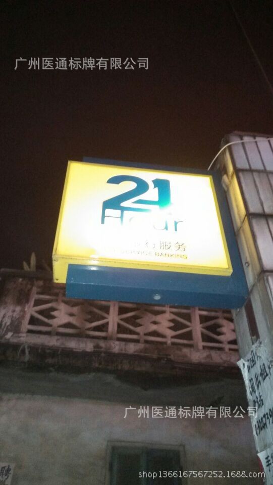 QQ图片20140312103814