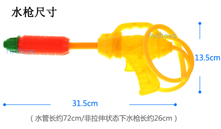 P3040-9