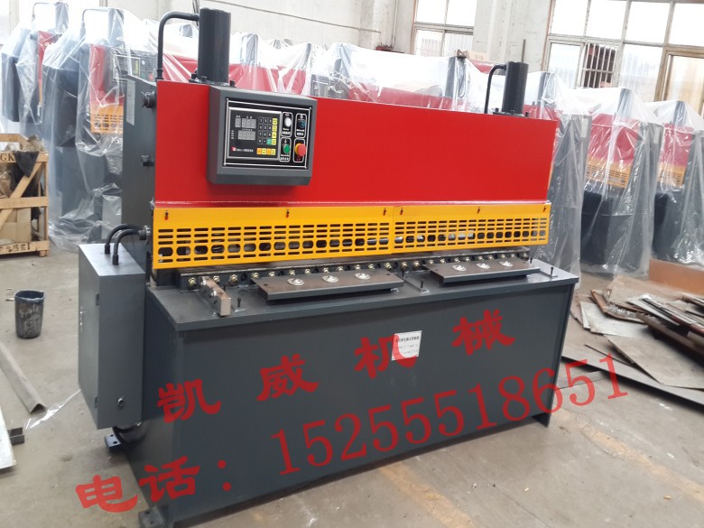 conew_20140213_124541