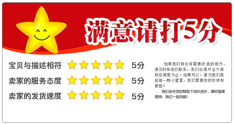 康爽洁具---内页设计_11
