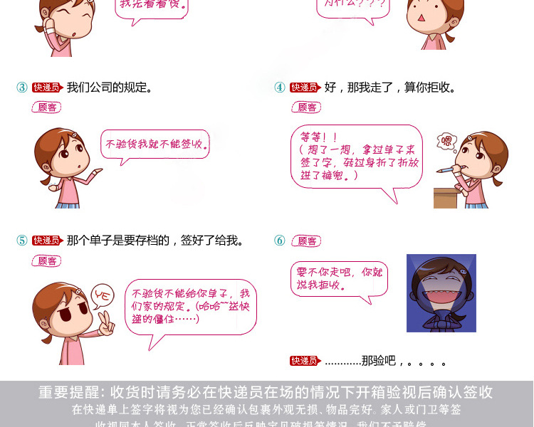 详情?1_15