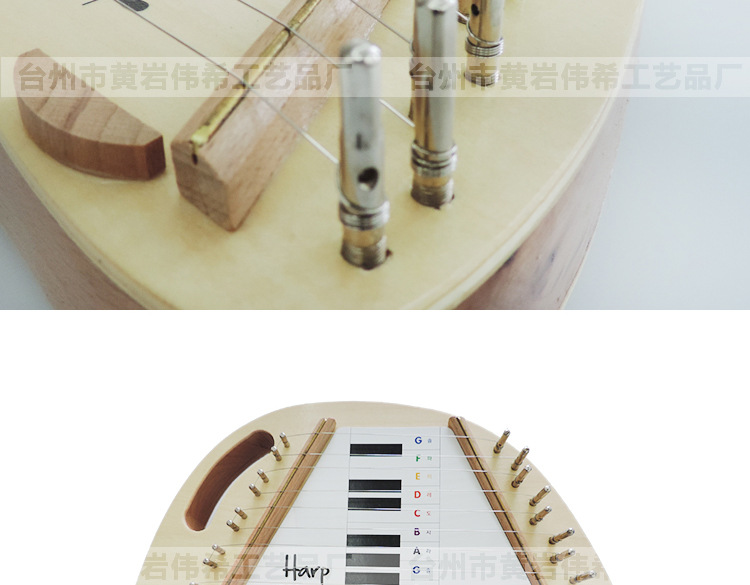 韩国原单15弦八音可调古筝儿童玩具乐器 宝宝小古筝手拨琴带琴谱