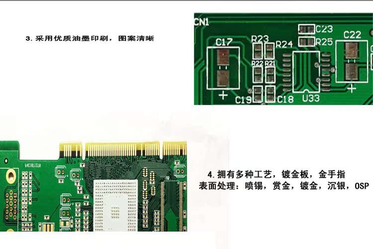 五大优势2 五大优势2