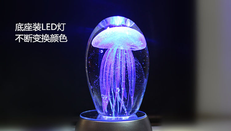 夜光效果蓝色
