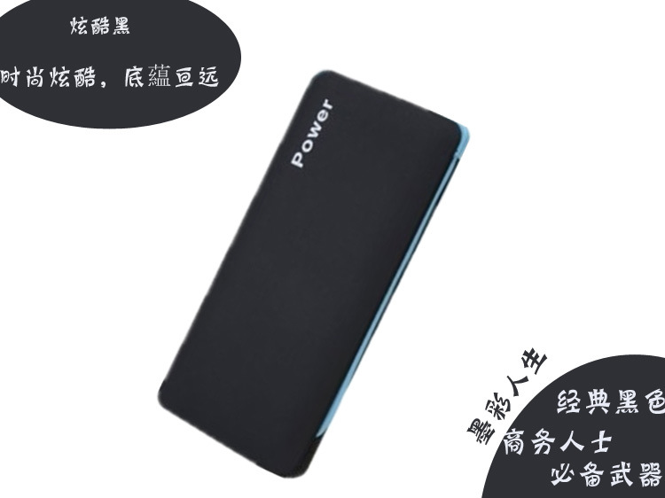 黑色750 562