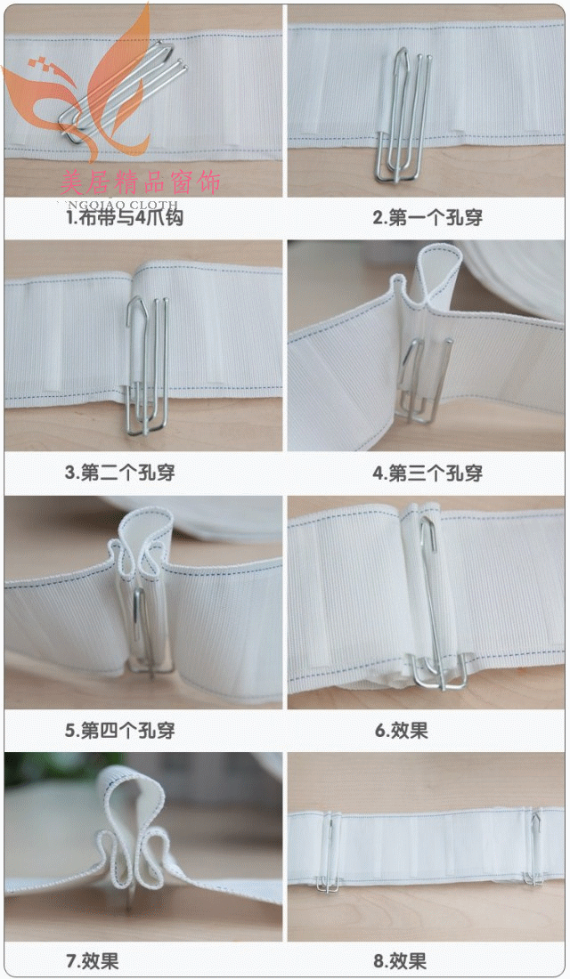 衣架 640_1100 竖版 竖屏 gif 动态图 动图