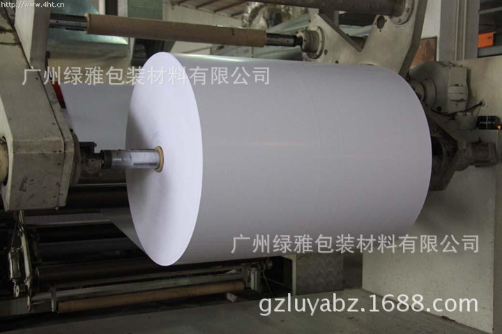b201304250937394139